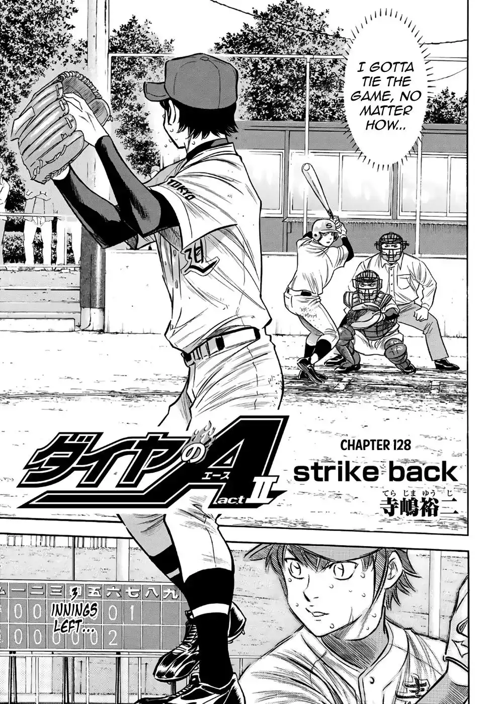 Daiya no A - Act II Chapter 128 5